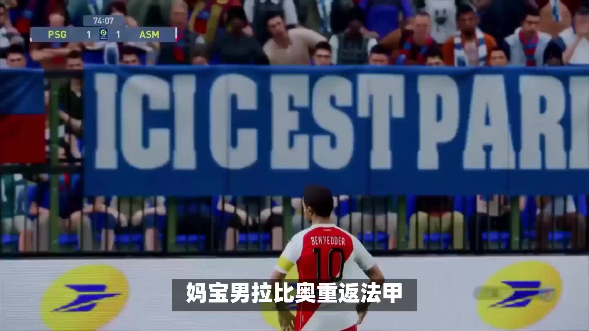 每个赛季开
