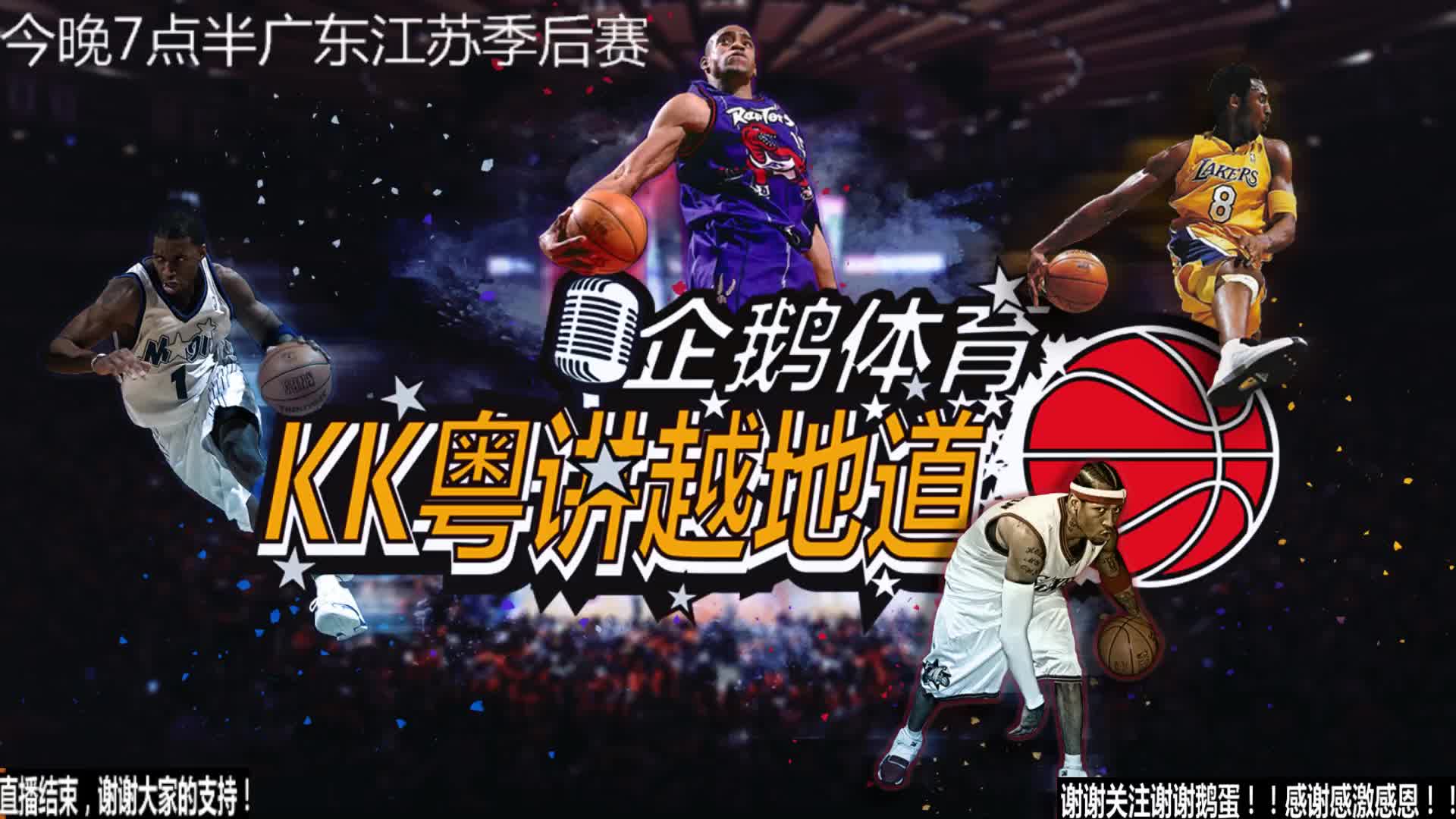 门危