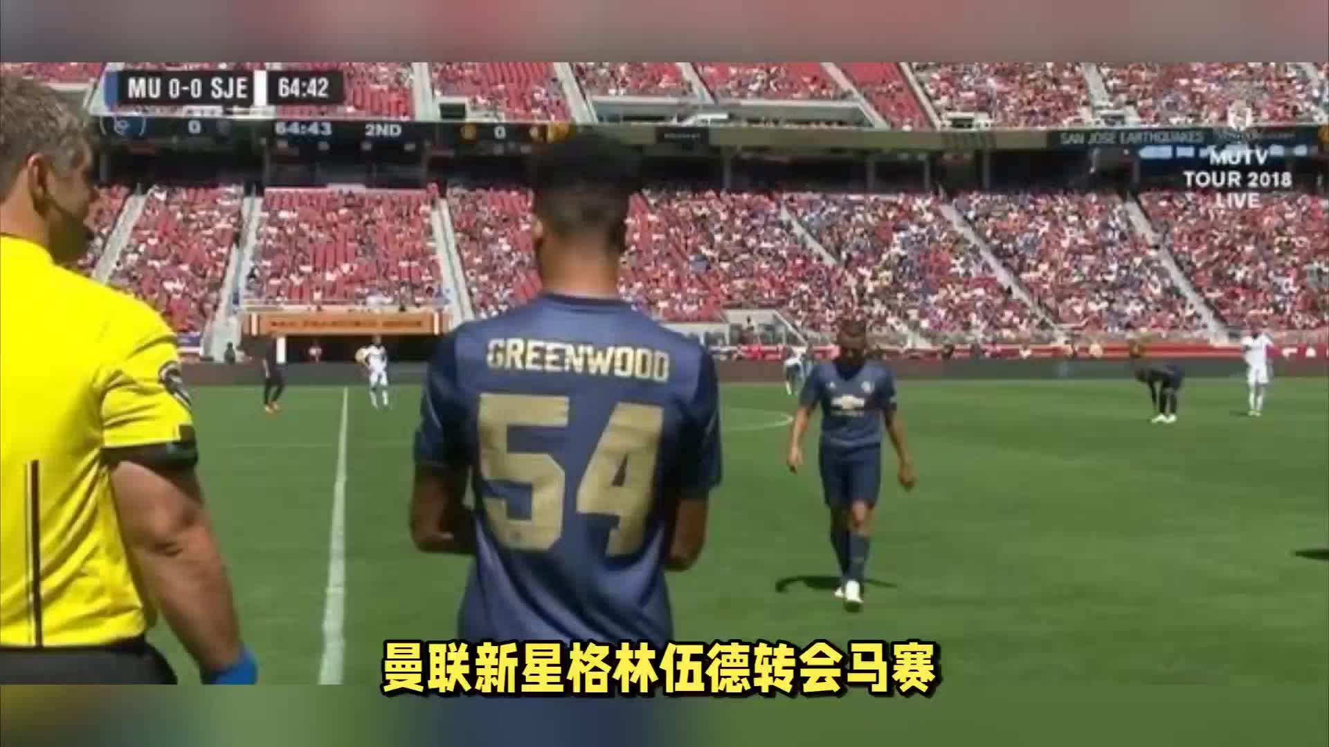 掀起了讨论