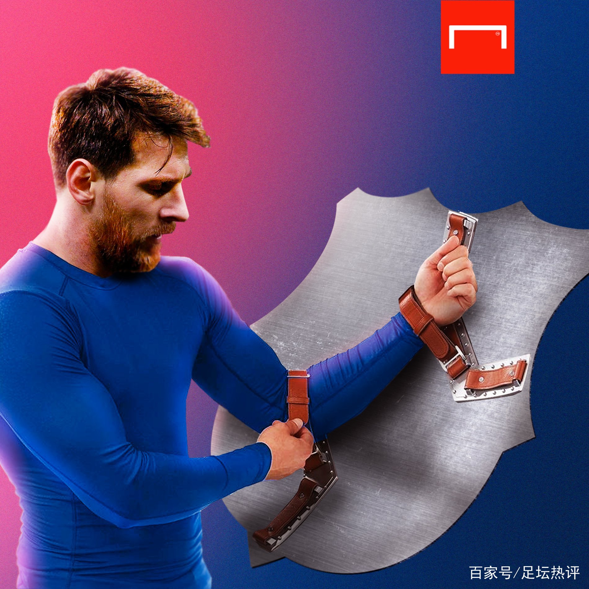 驱动的成