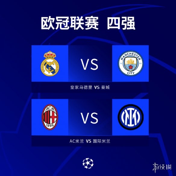 贝乌莫