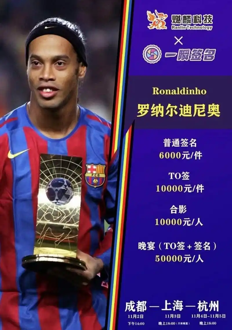 阵中的重要
